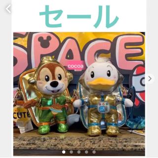 セール　上海ディズニー　スペースキュート　チップ　ショルダーバッグ(ショルダーバッグ)