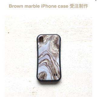 シールームリン(SeaRoomlynn)のlilyshop brown marble iPhoneケース(iPhoneケース)