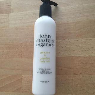 ジョンマスターオーガニック(John Masters Organics)のジョンマスター★ボディクリーム★グレープフルーツ★新品(ボディローション/ミルク)