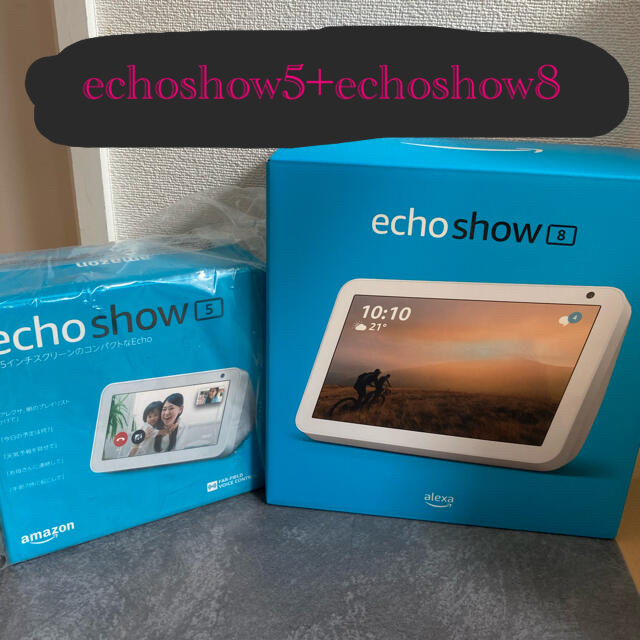 Amazon echoshow8 新品 第1世代+ echo5