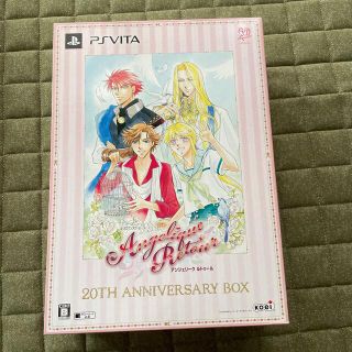 コーエーテクモゲームス(Koei Tecmo Games)のアンジェリーク ルトゥール 20thアニバーサリーBOX Vita(携帯用ゲームソフト)