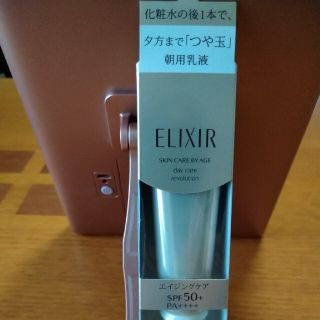 エリクシール(ELIXIR)のエリクシール シュペリエル デーケアレボリューション Ｔ＋ 35ml(乳液/ミルク)