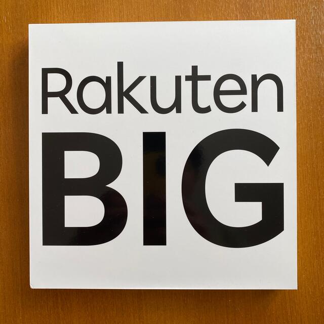 Rakuten(ラクテン)の【ダーイシ様】楽天BIG カバー、ケーブル付 スマホ/家電/カメラのスマートフォン/携帯電話(スマートフォン本体)の商品写真