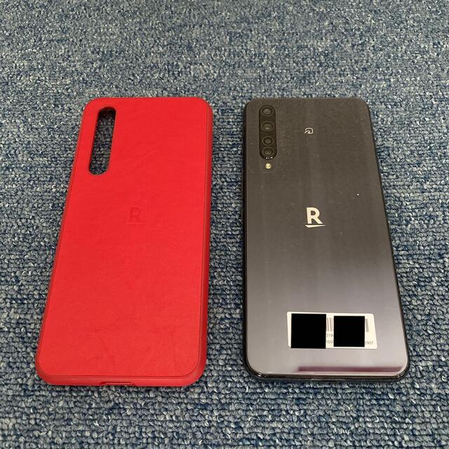 Rakuten(ラクテン)の【ダーイシ様】楽天BIG カバー、ケーブル付 スマホ/家電/カメラのスマートフォン/携帯電話(スマートフォン本体)の商品写真