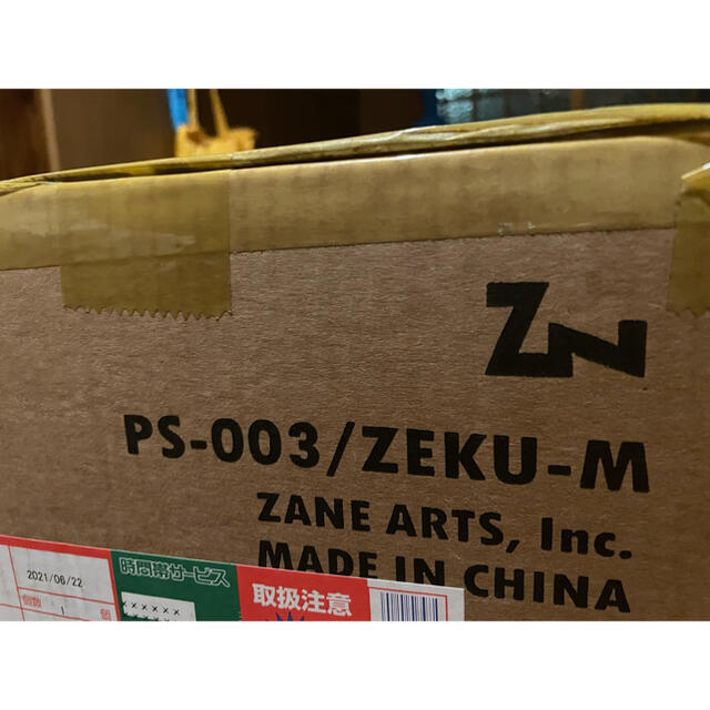 テント/タープ 【新品未開封】ゼインアーツ ゼクーM ZANE ARTS ZEKU 新