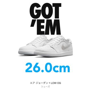 ナイキ(NIKE)のナイキ エア ジョーダン1 low OG ニュートラルグレー 26.0cm(スニーカー)