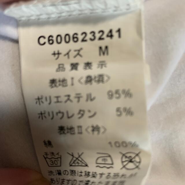 one spo(ワンスポ)のonespo トップス レディースのレディース その他(その他)の商品写真