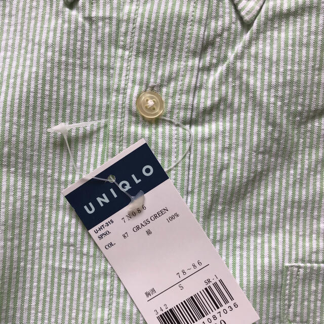 UNIQLO(ユニクロ)のユニクロ＊【未使用】半袖綿シャツ　Ｓ メンズのトップス(シャツ)の商品写真