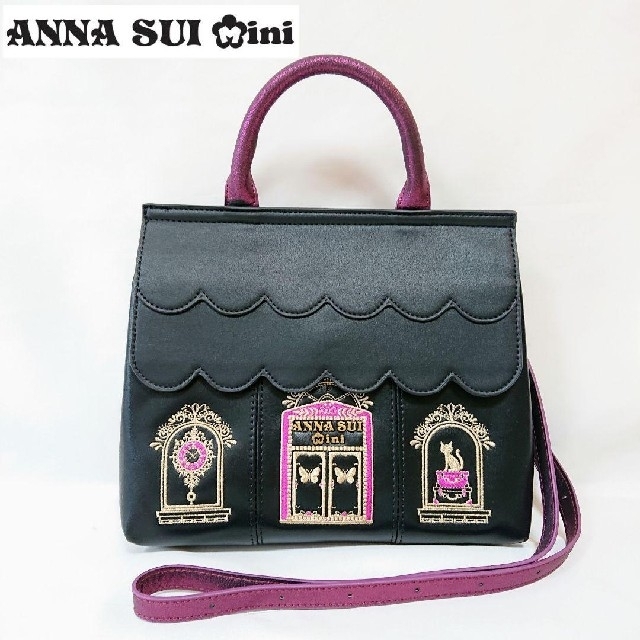 ANNA SUI mini(アナスイミニ)のYPA様 専用です キッズ/ベビー/マタニティのこども用バッグ(その他)の商品写真