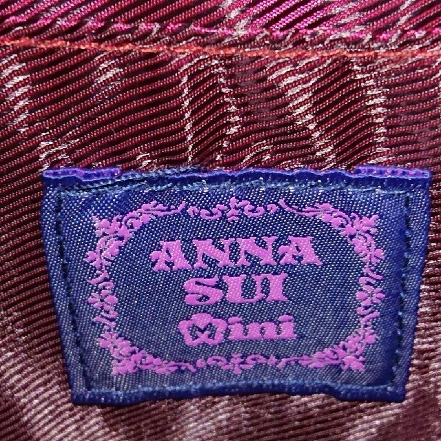 ANNA SUI mini(アナスイミニ)のYPA様 専用です キッズ/ベビー/マタニティのこども用バッグ(その他)の商品写真