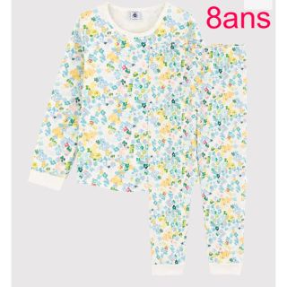 プチバトー(PETIT BATEAU)のプチバトー　新品タグ付き　長袖　パジャマ　8ans/128cm(パジャマ)