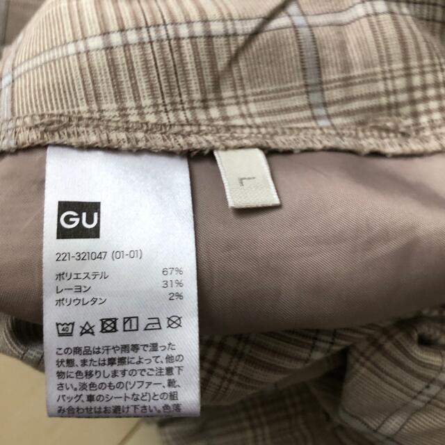 GU(ジーユー)のGU  ワイドパンツ　チェック　 レディースのパンツ(カジュアルパンツ)の商品写真