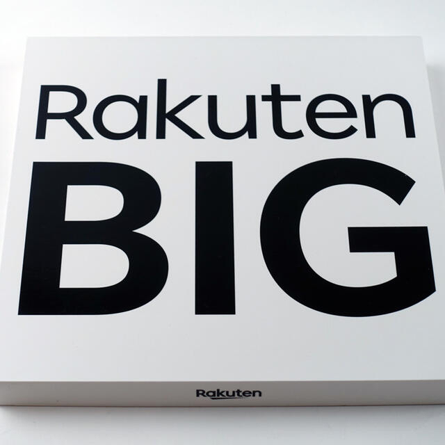 （新品未開封）Rakuten big クリムゾンレッド