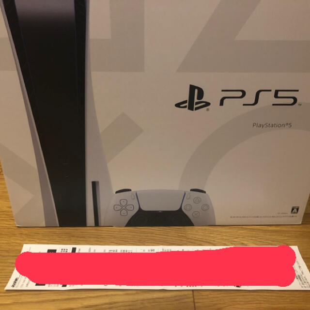 ゲームプレイステーション5 PS5 プレステ5 PlayStation5