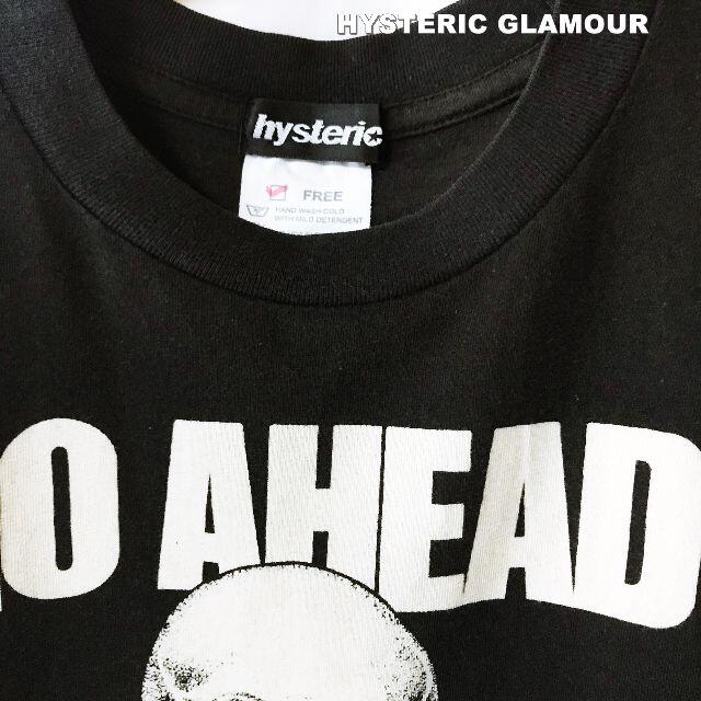 【Hysteric Glamour】GO AHEAD MAKE スカル Tシャツ
