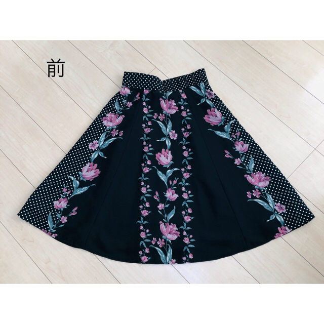 MISCH MASCH(ミッシュマッシュ)のMISCH MASCH 花柄パネルスカート 可愛い🌸36 レディースのスカート(ひざ丈スカート)の商品写真