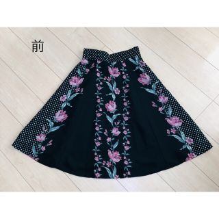 ミッシュマッシュ(MISCH MASCH)のMISCH MASCH 花柄パネルスカート 可愛い🌸36(ひざ丈スカート)