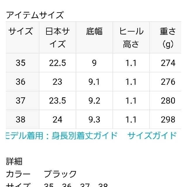 DEUXIEME CLASSE(ドゥーズィエムクラス)の【A.EMERY/エー エメリー】 フラット サンダル レディースの靴/シューズ(サンダル)の商品写真