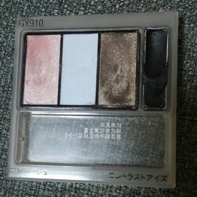 MAQuillAGE(マキアージュ)の【最終値下げ】MAQuillAGE　アイシャドウパレットまとめ売り コスメ/美容のベースメイク/化粧品(アイシャドウ)の商品写真