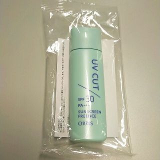 オルビス(ORBIS)の未開封ORBIS サンスクリーン(R)フリーエンス  SPF30/PA+++  (日焼け止め/サンオイル)