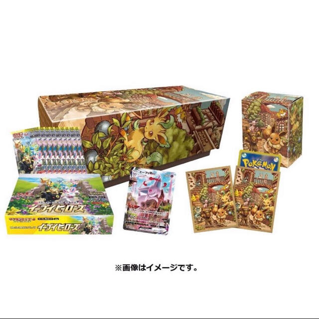 イーブイヒーローズ box イーブイヒーローズ box
