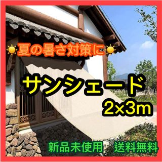 Disney 専用です チップ デール カーテンタッセルの通販 By プロフ読んでくださいね ディズニーならラクマ Disney 専用です チップ デール カーテンタッセルの通販 By プロフ読んでくださいね ディズニーならラクマ