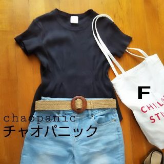 チャオパニック(Ciaopanic)のciaopanic黒ウエストタックカーツトソーF(Tシャツ(半袖/袖なし))