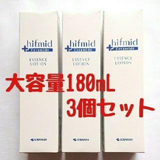 コバヤシセイヤク(小林製薬)のヒフミド エッセンスローション(化粧水/ローション)