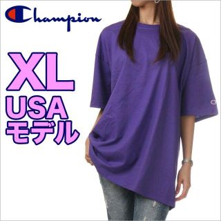 チャンピオン(Champion)の【新品】チャンピオン Tシャツ XL 紫 レディース 無地 半袖(Tシャツ(半袖/袖なし))