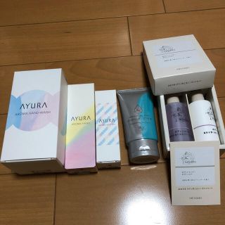 アユーラ(AYURA)のあおみ様専用　AYURA アユーラ　3種セット　おまけ付き(ハンドクリーム)