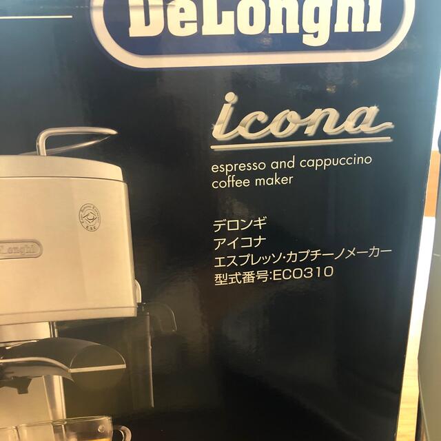 DeLonghi(デロンギ)のデロンギ  アイコナ　エスプレッソ　カプチーノメーカー　型番ECO310 スマホ/家電/カメラの調理家電(エスプレッソマシン)の商品写真