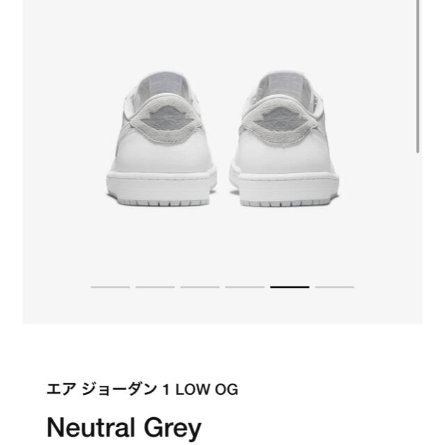 NIKE(ナイキ)のNIKE AIR JORDAN 1 LOW OG "NEUTRAL GREY" メンズの靴/シューズ(スニーカー)の商品写真