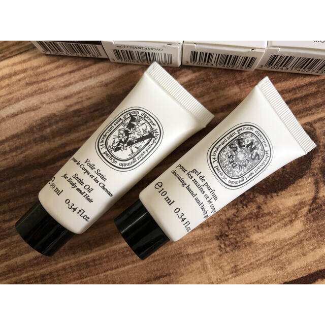 diptyque(ディプティック)のDiptyque ディプティック♡サンプルセット コスメ/美容のキット/セット(サンプル/トライアルキット)の商品写真