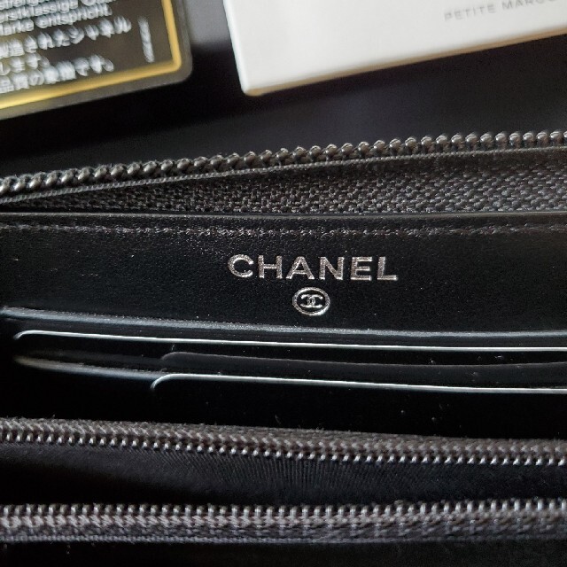 CHANEL(シャネル)の専用です。シャネル　ボーイシャネル　財布　新品 レディースのファッション小物(財布)の商品写真