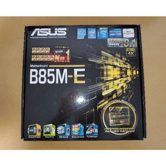 ASUS - ASUS B85M-E マザーボードの通販 by T3238's shop｜エイスース ...