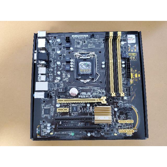 ASUS B85M-E マザーボード 1