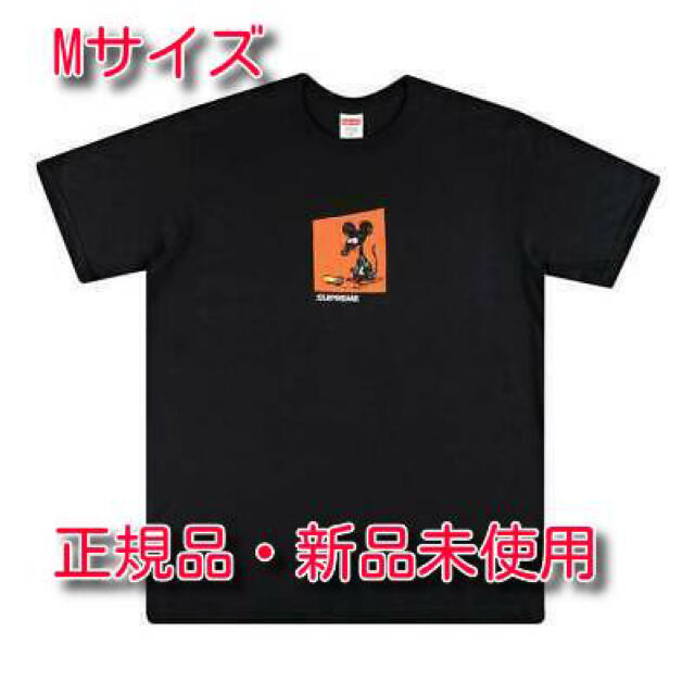 Supreme Mouse Tee Black