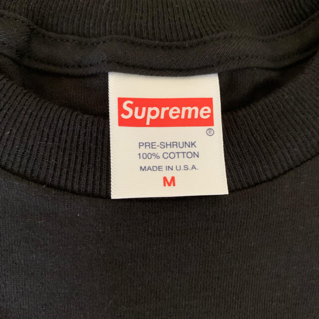 Supreme Mouse Tee Black