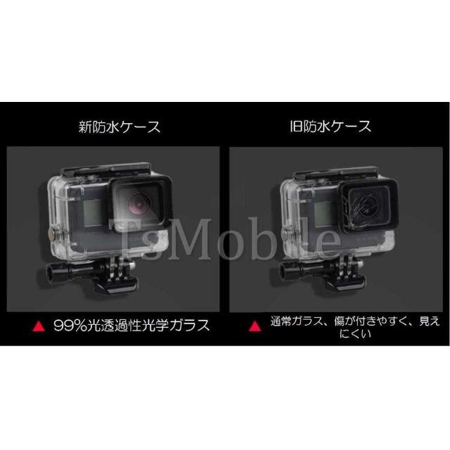 Gopro防水ケース ゴープロ7/6/5 HERO7Black/HERO6/HE 4