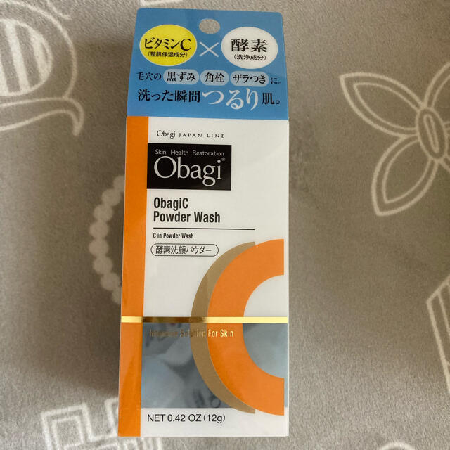 Obagi(オバジ)のオバジ　酵素洗顔パウダー　0.4g×25個 コスメ/美容のスキンケア/基礎化粧品(洗顔料)の商品写真