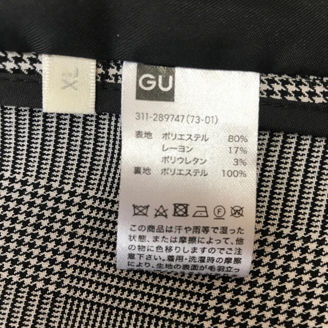 GU - 千鳥格子柄メンズジャケット(GU サイズXL)の通販 by GU - 千鳥格子柄メンズジャケット(GU サイズXL)の通販 by