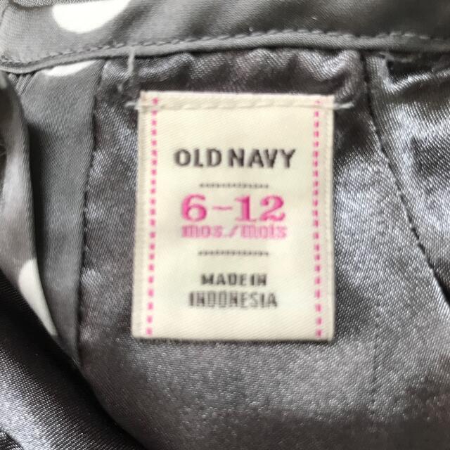 Old Navy(オールドネイビー)のOLD NAVY ワンピース キッズ/ベビー/マタニティのベビー服(~85cm)(ワンピース)の商品写真