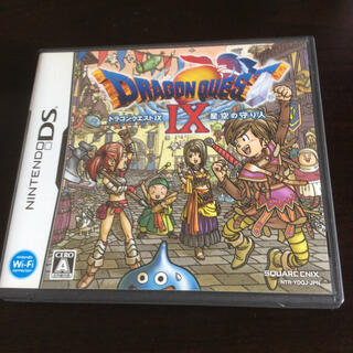 ニンテンドーDS(ニンテンドーDS)のドラゴンクエストⅨ(携帯用ゲームソフト)