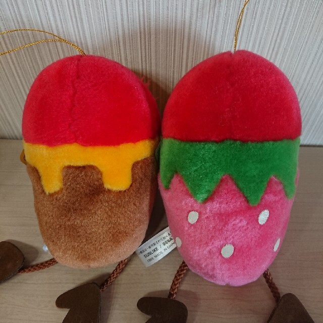 森永製菓 - キョロちゃん ぬいぐるみ 森永 チョコボールの通販 森永製菓 - キョロちゃん ぬいぐるみ 森永 チョコボールの通販