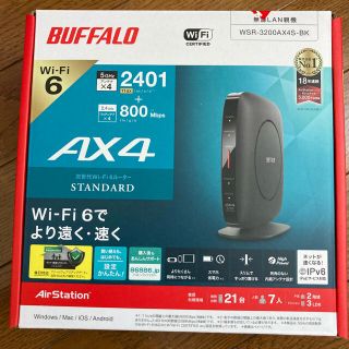 バッファロー(Buffalo)のルーター　バッファローWSR3200AX4S-BK(PC周辺機器)