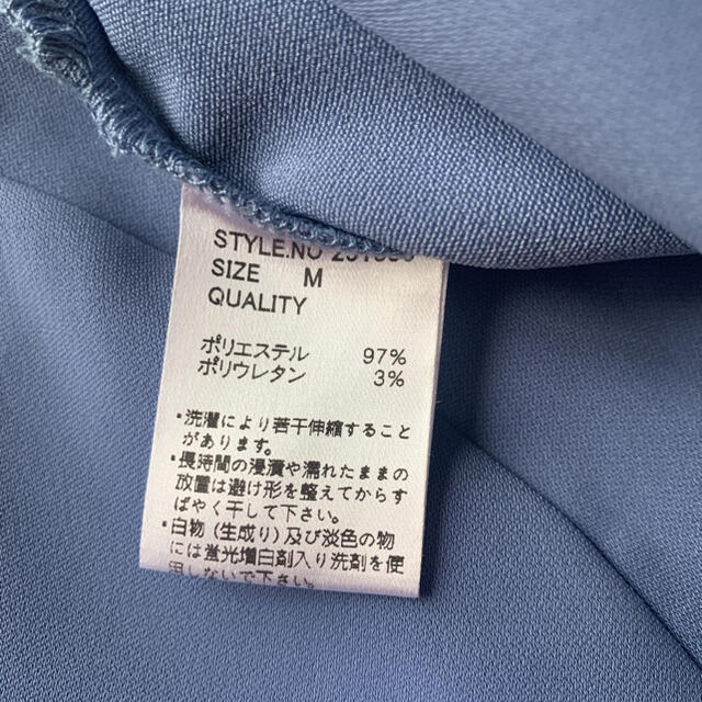 STYLE DELI(スタイルデリ)のSTYLEDELIブルートップス レディースのトップス(シャツ/ブラウス(長袖/七分))の商品写真