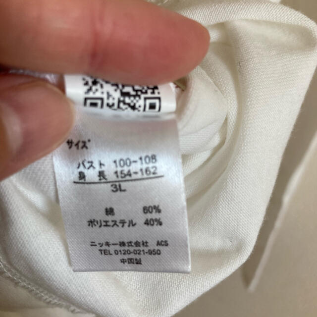 FILA(フィラ)のFILA Tシャツ 3L 大きいサイズ レディース レディースのトップス(Tシャツ(半袖/袖なし))の商品写真