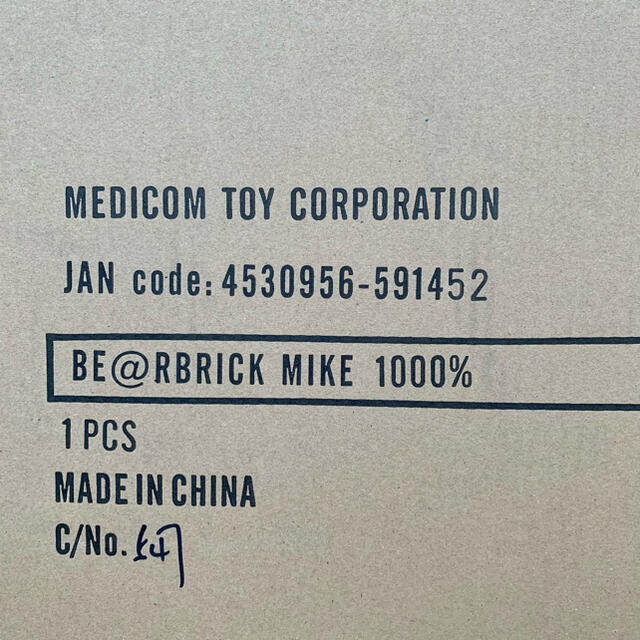 BE@RBRICK MIKE 1000% ベアブリック マイク - フィギュア