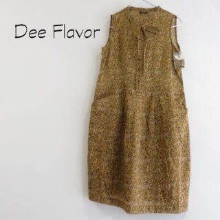 スローブイエナ(SLOBE IENA)の新品 Dee flavor ディーフレバー　ワンピース　綿麻(ひざ丈ワンピース)