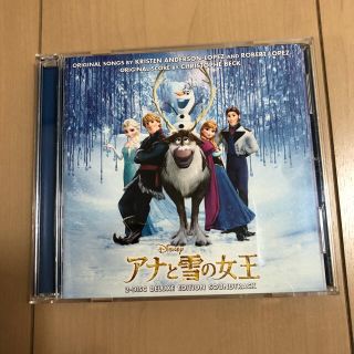 アナトユキノジョオウ(アナと雪の女王)のアナと雪の女王　CD 日本語英語2枚組(映画音楽)